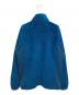 Patagonia (パタゴニア) R2 ジャケット ブルー サイズ:M：12000円