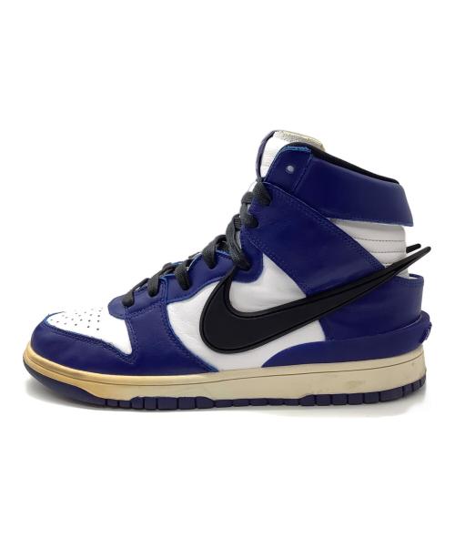 NIKE（ナイキ）NIKE (ナイキ) AMBUSH (アンブッシュ) DUNK HIGH ブルー サイズ:26の古着・服飾アイテム