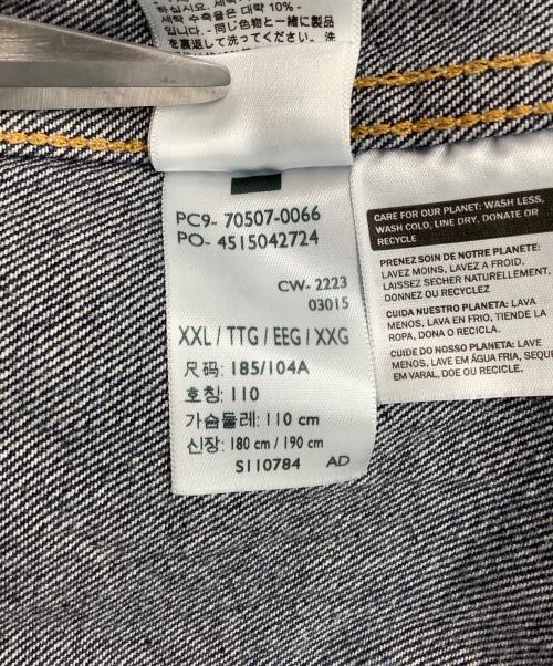 LEVI'S VINTAGE CLOTHING（リーバイス ビンテージ クロージング）LEVI'S VINTAGE CLOTHING (リーバイス ビンテージ クロージング) 1953 TYPE II JACKET インディゴ サイズ:46の古着・服飾アイテム