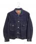 LEVI'S VINTAGE CLOTHING（リーバイス ビンテージ クロージング）の古着「1953 TYPE II JACKET」｜インディゴ