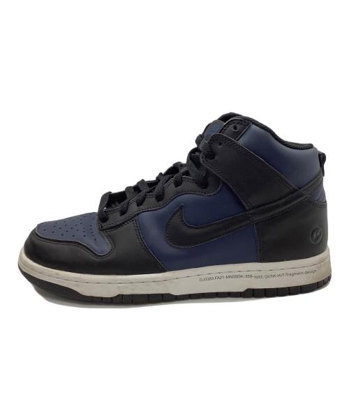 NIKE（ナイキ）NIKE (ナイキ) FRAGMENT DESIGN (フラグメントデザイン) DUNK HI ネイビー サイズ:26.5の古着・服飾アイテム