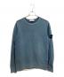 STONE ISLAND（ストーンアイランド）の古着「Crew Neck Sweatshirt」｜スカイブルー