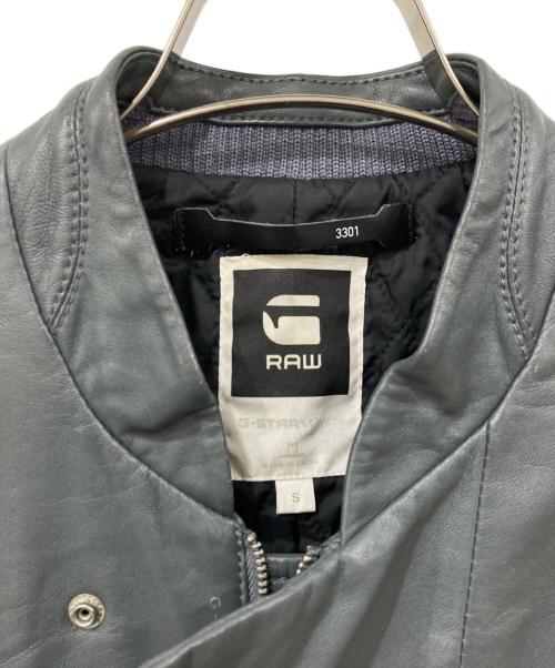 G-STAR RAW（ジースターロゥ）G-STAR RAW (ジースターロゥ) ジャケット グレー サイズ:Sの古着・服飾アイテム