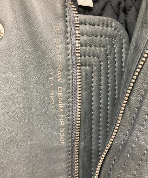 G-STAR RAW（ジースターロゥ）G-STAR RAW (ジースターロゥ) ジャケット グレー サイズ:Sの古着・服飾アイテム