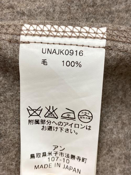 unbient（アンビエント）unbient (アンビエント) ウールシャツジャケット モカ サイズ:Mサイズの古着・服飾アイテム