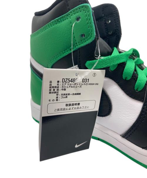 NIKE（ナイキ）NIKE (ナイキ) Air Jordan 1 Retro High OG グリーン×ホワイト サイズ:27.5cm 未使用品の古着・服飾アイテム