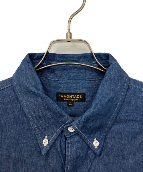 A vontade（アボンタージ）A vontade (アボンタージ) デニムシャツ ブルー×ホワイト サイズ:Lサイズの古着・服飾アイテム