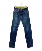 EVISUエヴィス）の古着「デニムパンツ」｜インディゴ