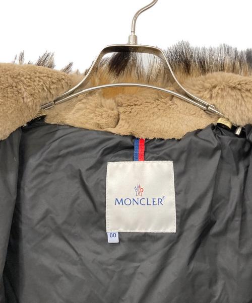 MONCLER（モンクレール）MONCLER (モンクレール) ダウンジャケット パープル×ベージュ サイズ:SIZE 00の古着・服飾アイテム