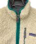 Patagoniaの古着・服飾アイテム：10000円