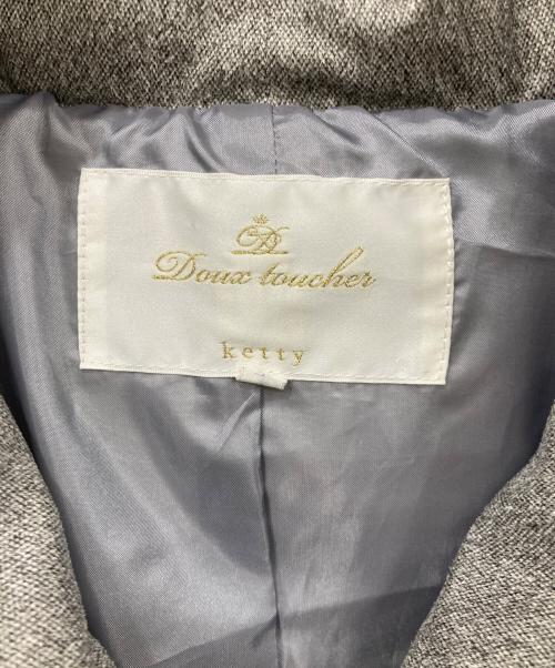 KETTY（ケティ）KETTY (ケティ) ダウンコート グレー サイズ:2の古着・服飾アイテム