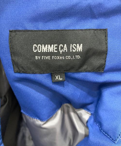 COMME CA ISM（コムサイズム）COMME CA ISM (コムサイズム) ダウンコート ブルー サイズ:XLサイズの古着・服飾アイテム