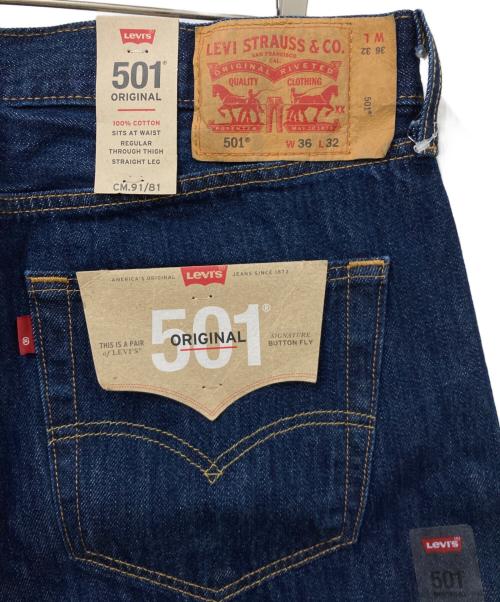 LEVI'S（リーバイス）LEVI'S (リーバイス) 501デニムパンツ インディゴ サイズ:W36 未使用品の古着・服飾アイテム