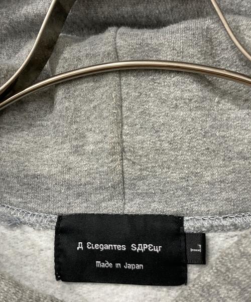 a elegantes sapeur（エレガンティス サプール）a elegantes sapeur (エレガンティス サプール) プルオーバーパーカー グレー サイズ:Lサイズの古着・服飾アイテム