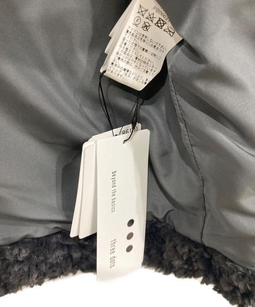THREE DOTS（スリードッツ）THREE DOTS (スリードッツ) プードルボア テーラードベスト グレー サイズ:SIZE S 未使用品の古着・服飾アイテム