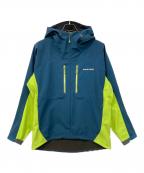 mont-bellモンベル）の古着「パウダーシェッドパーカ」｜ブルー×ライトグリーン