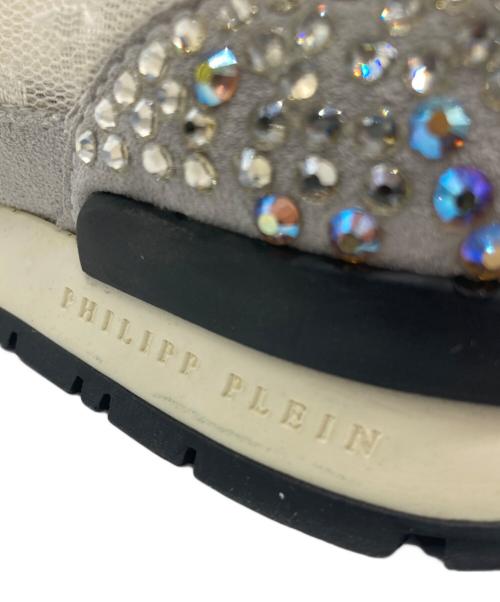 philipp plein（フィリッププレイン）philipp plein (フィリッププレイン) ローカットスニーカー アイボリー×グレー サイズ:36の古着・服飾アイテム