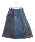 Christian Dior（クリスチャン ディオール）の古着「デニムスカート」｜インディゴ