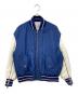 Christian Dior（クリスチャン ディオール）の古着「ブルゾン」｜ブルー×ホワイト