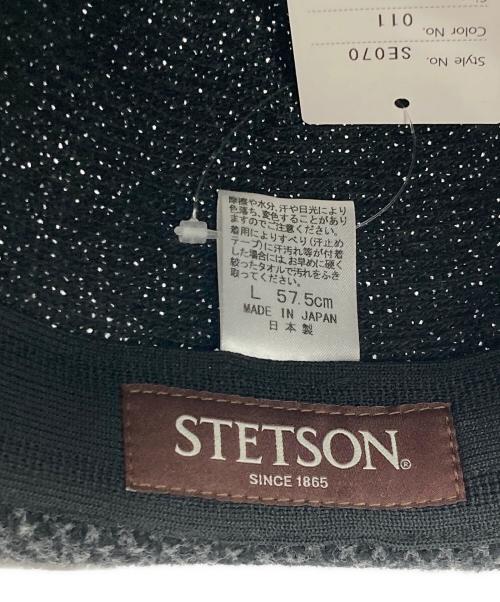 STETSON（ステットソン）STETSON (ステットソン) ハット ブラック サイズ:57.5㎝（L）の古着・服飾アイテム