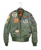 AVIREXアヴィレックス）の古着「MA-1ジャケット」｜カーキ