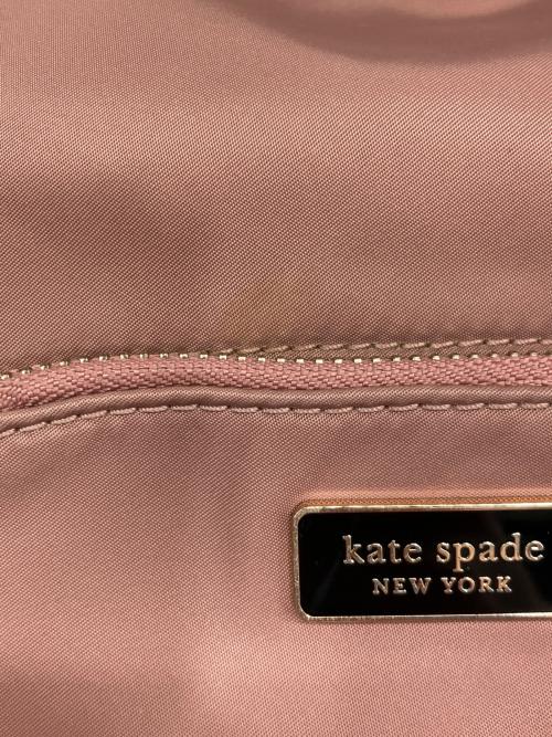 Kate Spade（ケイトスペード）Kate Spade (ケイトスペード) リュック ピンクの古着・服飾アイテム