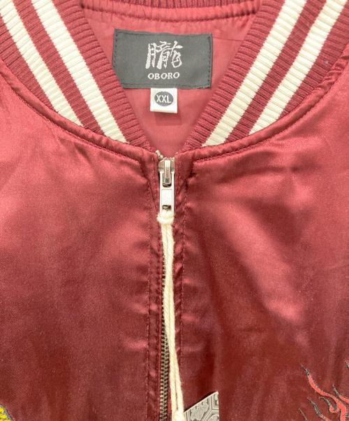 OBORO（オボロ）OBORO (オボロ) スカジャン レッド サイズ:XXLサイズの古着・服飾アイテム