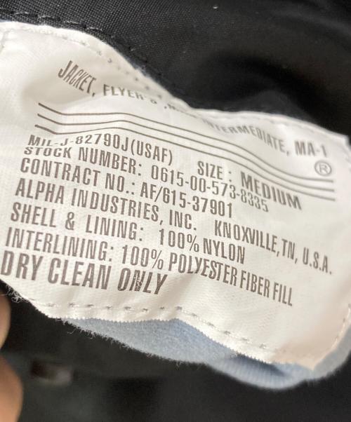 ALPHA（アルファ）ALPHA (アルファ) MA-1ジャケット ブラック サイズ:Mサイズの古着・服飾アイテム
