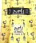 中古・古着 HERMES (エルメス) ネクタイ イエロー サイズ:-：8000円
