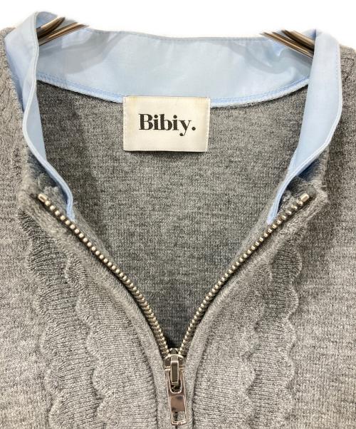Bibiy.（ビビィ）Bibiy. (ビビィ) ジップジャケット グレー サイズ:Fの古着・服飾アイテム