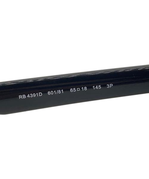 RAY-BAN（レイバン）RAY-BAN (レイバン) サングラス ブラックの古着・服飾アイテム