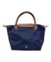 LONGCHAMP (ロンシャン) ハンドバッグ ネイビー：5000円