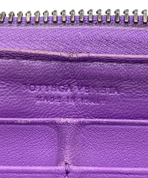 BOTTEGA VENETA（ボッテガベネタ）BOTTEGA VENETA (ボッテガベネタ) 長財布 パープルの古着・服飾アイテム