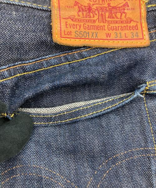 LEVI'S（リーバイス）LEVI'S (リーバイス) 1944年復刻デニムパンツ インディゴ サイズ:W31×L34の古着・服飾アイテム