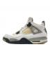 NIKE (ナイキ) Air Jordan 4 Retro 