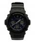 CASIO（カシオ）の古着「G-SHOCK デジアナウォッチ」｜ネイビー