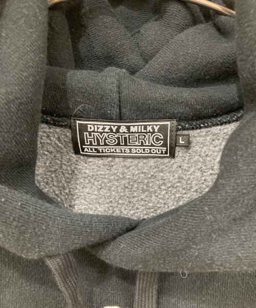 Hysteric Glamour（ヒステリックグラマー）Hysteric Glamour (ヒステリックグラマー) プルオーバーパーカー ブラック サイズ:SIZE Lの古着・服飾アイテム