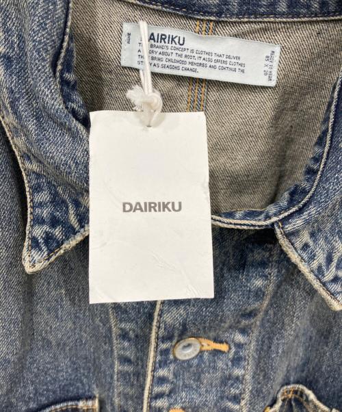 DAIRIKU（ダイリク）DAIRIKU (ダイリク) デニムジャケット インディゴ サイズ:Lサイズ 未使用品の古着・服飾アイテム
