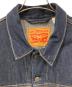 LEVI'Sの古着・服飾アイテム：6000円