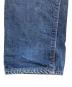 MOMOTARO JEANSの古着・服飾アイテム：12000円