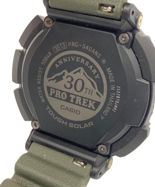 CASIO（カシオ）CASIO (カシオ) デジタルウォッチ/プロトレックの古着・服飾アイテム