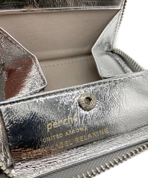 Perche（ペルケ）Perche (ペルケ) green label relaxing (グリーンレーベルリラクシング) レザードットウォレット シルバーカラーの古着・服飾アイテム