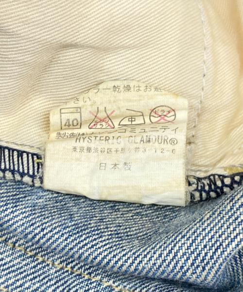 Hysteric Glamour（ヒステリックグラマー）Hysteric Glamour (ヒステリックグラマー) スリムストレートデニムパンツ インディゴ サイズ:SIZE 28の古着・服飾アイテム