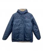 Patagoniaパタゴニア）の古着「リバーシブルジャケット」｜ネイビー×アイボリー
