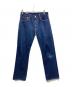 LEVI'S（リーバイス）の古着「デニムパンツ」｜インディゴ