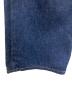 LEVI'Sの古着・服飾アイテム：8000円