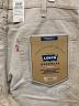 LEVI'Sの古着・服飾アイテム：7000円