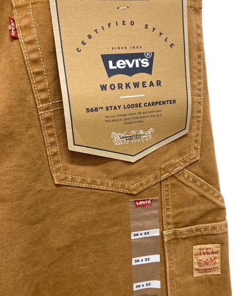 LEVI'S（リーバイス）LEVI'S (リーバイス) ペインターパンツ ブラウン サイズ:W36 L32 未使用品の古着・服飾アイテム