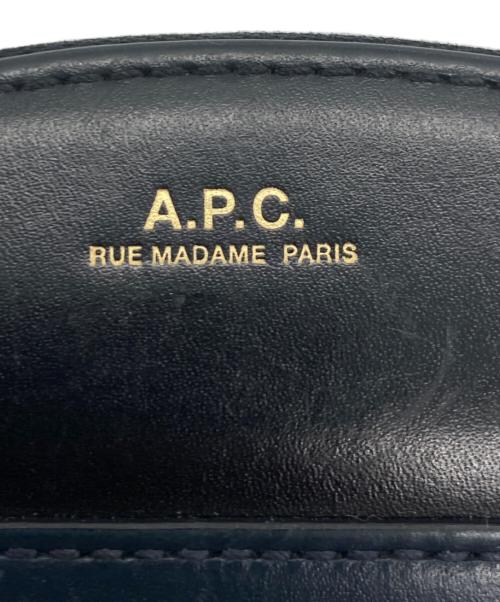 A.P.C.（アーペーセー）A.P.C. (アーペーセー) コンパクトウォレット ネイビー×ブラックの古着・服飾アイテム