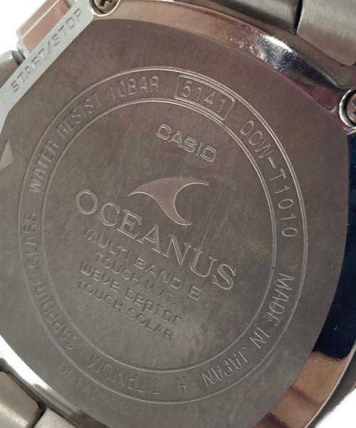 CASIO（カシオ）CASIO (カシオ) 腕時計/OCEANUSの古着・服飾アイテム